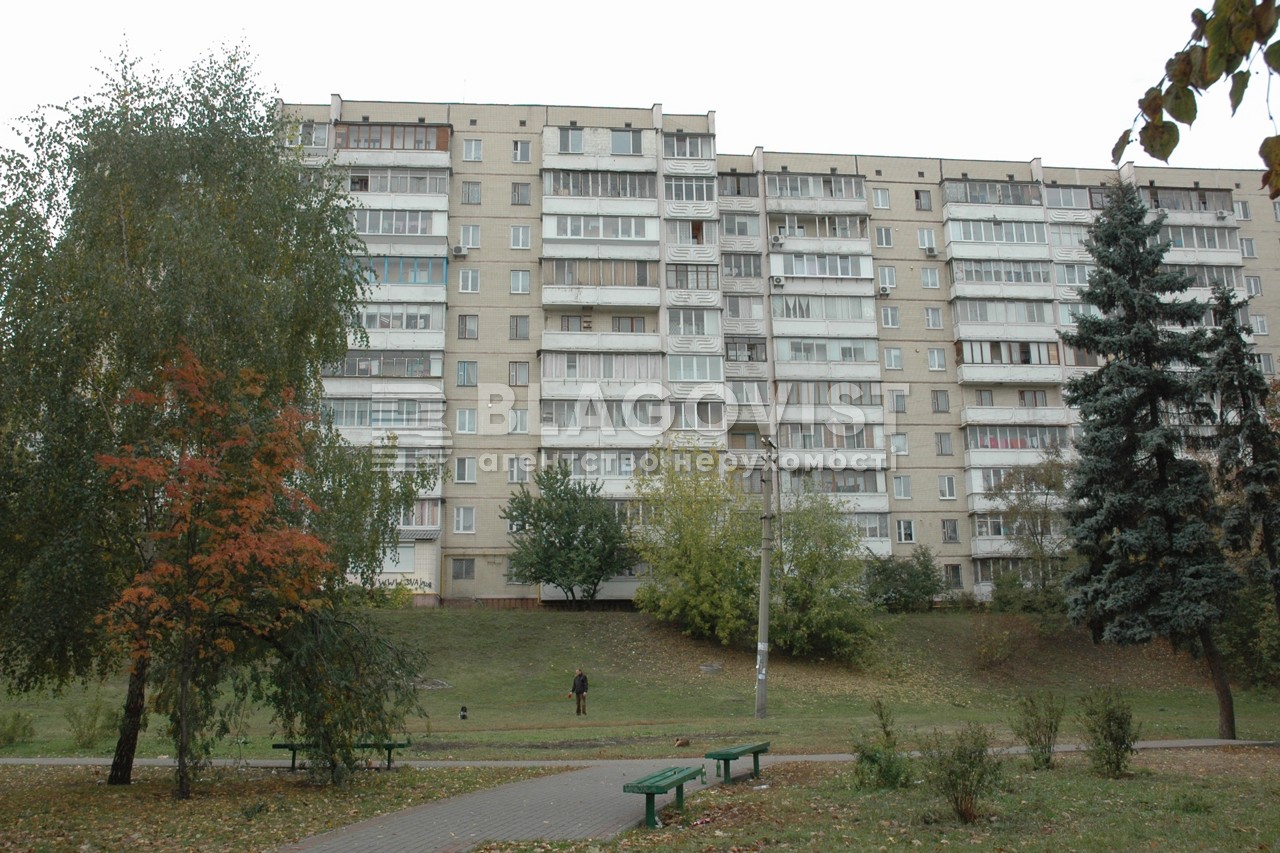 Квартира R-43307, Мостицкая, 14, Киев - Фото 2