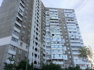 Квартира Ревуцкого, 4, Киев, R-30179 - Фото1