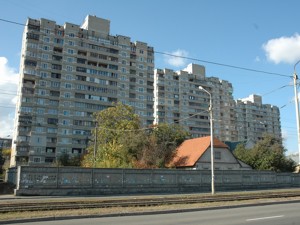 Квартира Автозаводська, 71, Київ, A-97010 - Фото 11