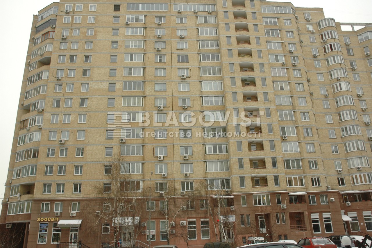 Квартира E-15934, Микільсько-Слобідська, 2б, Київ - Фото 2