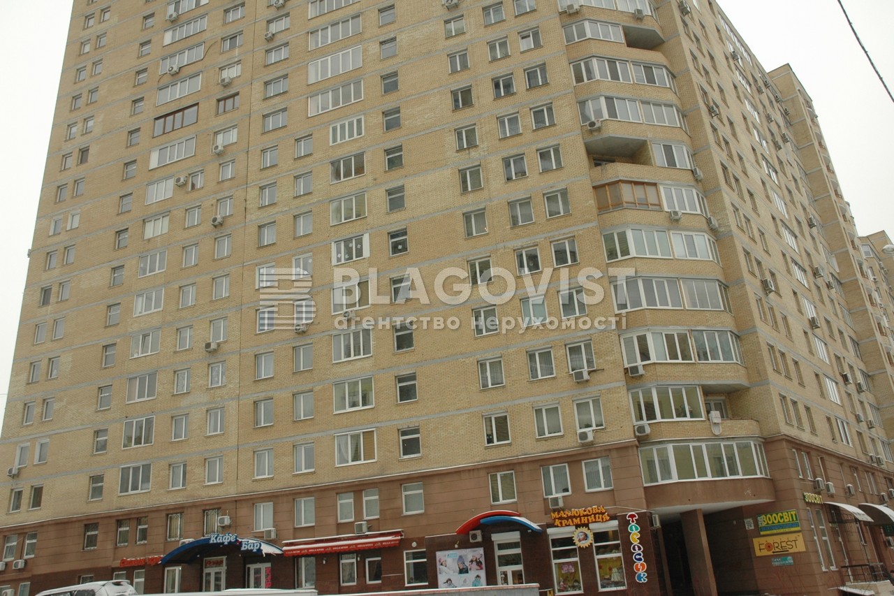 Квартира E-15934, Микільсько-Слобідська, 2б, Київ - Фото 4