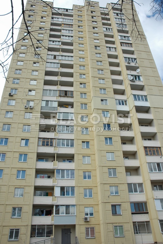 Apartment H-51331, Olevska, 7, Kyiv - Photo 3