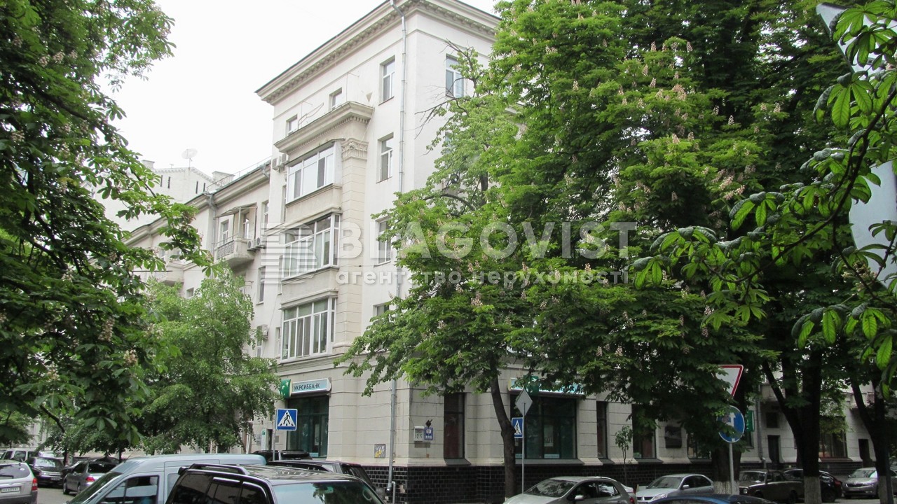  Офис, H-51289, Липская, Киев - Фото 3
