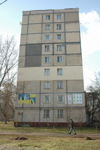 Apartment G-688775, Dashkevycha Ostafiia (Kurnatovskoho), 2а, Kyiv - Photo 5