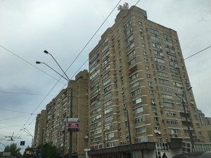 Комерційна нерухомість, R-68558, Довженка, Шевченківський район