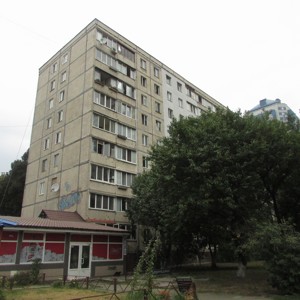 Квартира Коласа Якуба, 6, Київ, G-526862 - Фото