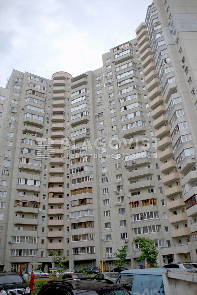 Квартира G-821380, Бальзака Оноре де, 6, Киев - Фото 2