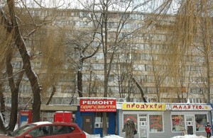  Shop, R-65577, Vasylkivska, Kyiv - Photo 2