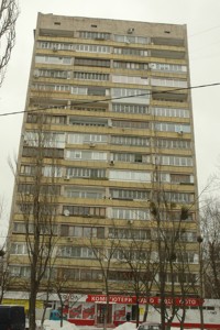 Apartment F-47569, Rusanivska nab., 20, Kyiv - Photo 2