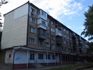 Квартира R-65208, Відрадний просп., 40, Київ - Фото 1