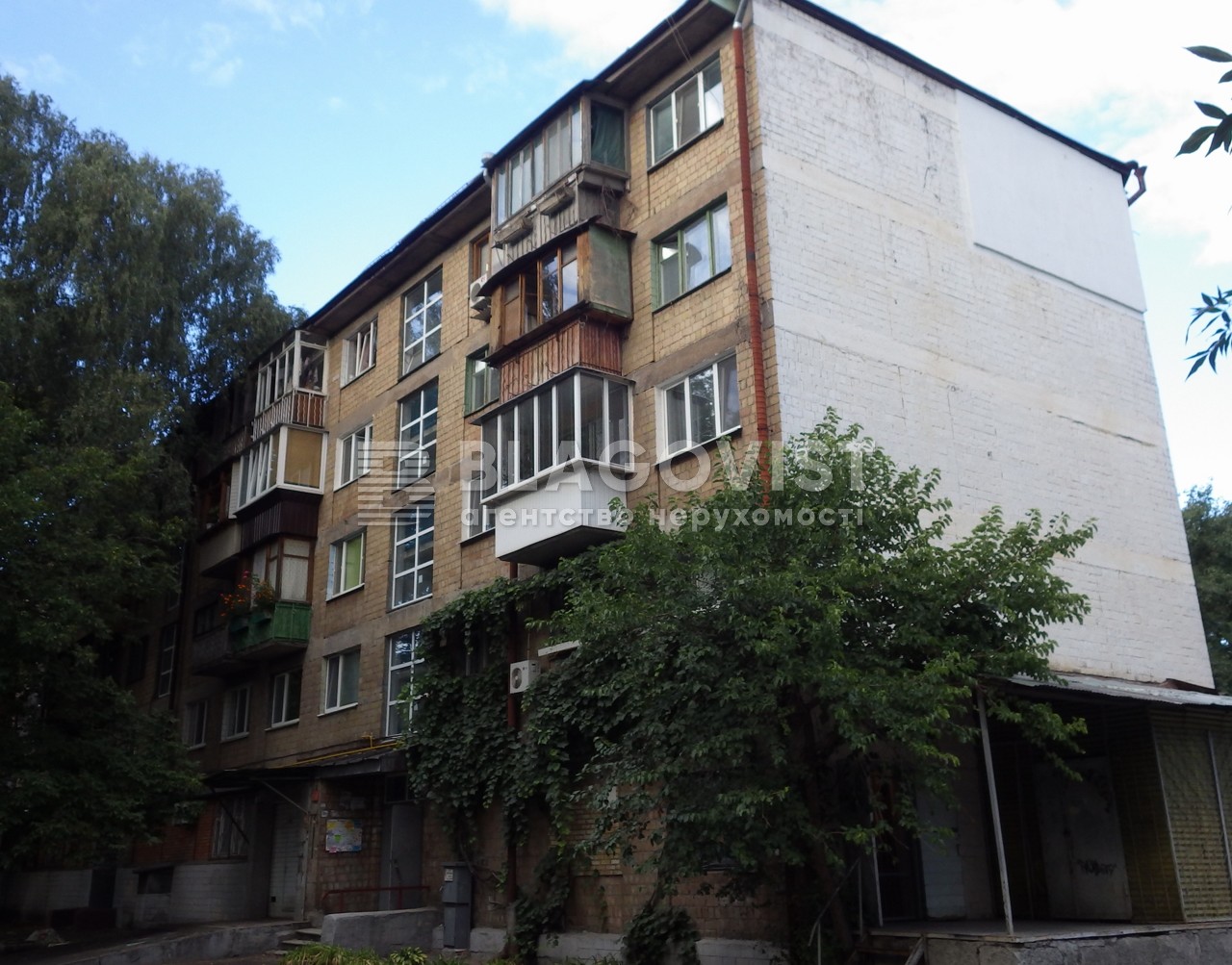 Квартира R-65208, Отрадный просп., 40, Киев - Фото 2