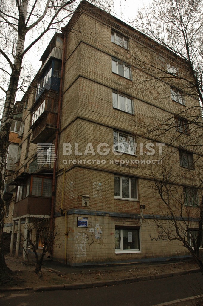 Квартира P-32613, Липкивского Василия (Урицкого), 41, Киев - Фото 2