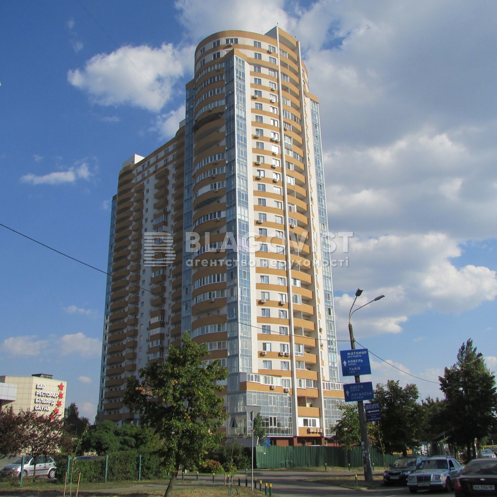 Квартира H-28593, Шумского Юрия, 5, Киев - Фото 4