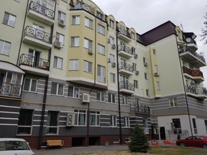 Apartment Kyivska, 169, Kozyn (Koncha-Zaspa), H-50793 - Photo1