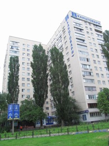 Квартира Чоколівський бул., 40, Київ, G-803988 - Фото1