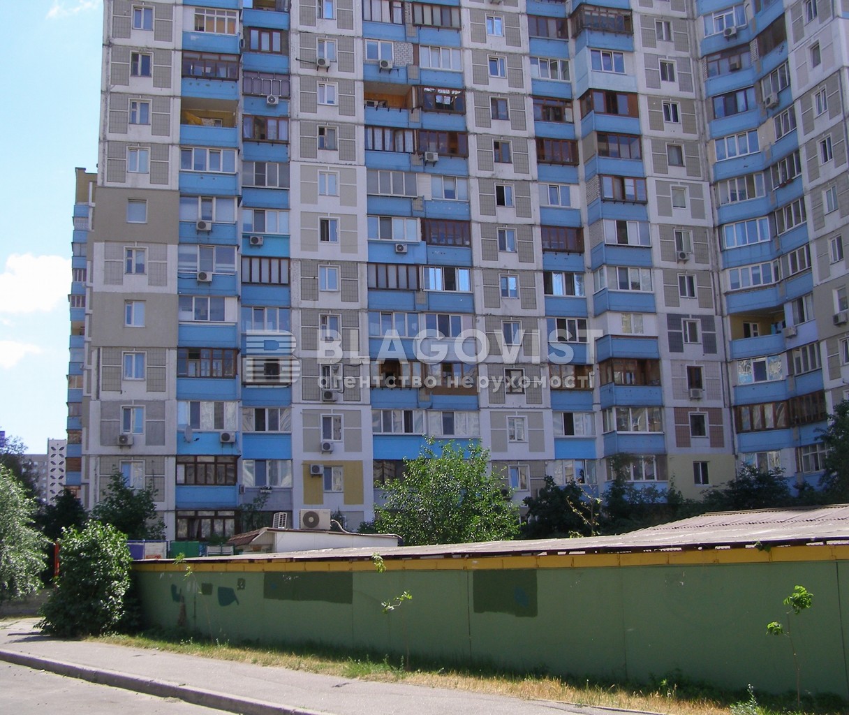 Квартира R-63365, Григоренко Петра просп., 11а, Киев - Фото 2