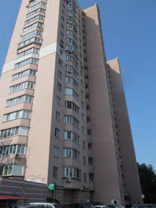Apartment E-24312, 50-richchia Zhovtnia (Lesia Kurbasa) avenue, 7а, Kyiv - Photo 4