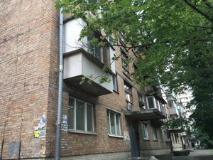 Apartment R-33108, Heroiv Oborony, 7, Kyiv - Photo 2