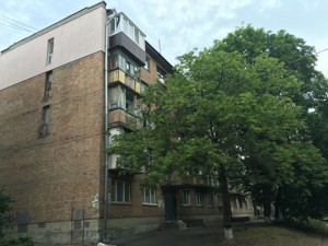 Apartment R-33108, Heroiv Oborony, 7, Kyiv - Photo 1