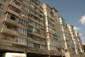 Apartment R-70348, Pechenizka, 35/43, Kyiv - Photo 1