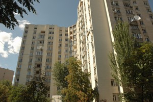 Apartment G-9010, Honchara Olesia, 52, Kyiv - Photo 1