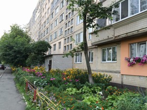 Квартира G-370552, Оболонський просп., 16е, Київ - Фото 2