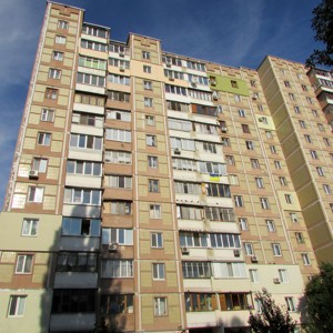 Apartment X-14652, Huzara Liubomyra avenue (Komarova Kosmonavta avenue), 10а, Kyiv - Photo 2