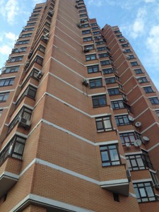 Apartment R-66063, Bulvarno-Kudriavska (Vorovskoho), 11а, Kyiv - Photo 3