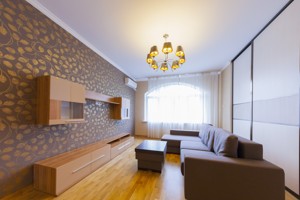 Apartment C-99715, Chornovola Viacheslava, 29а, Kyiv - Photo 1