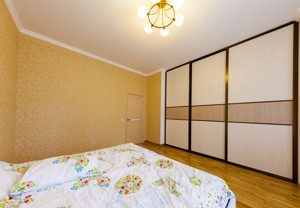 Apartment C-99715, Chornovola Viacheslava, 29а, Kyiv - Photo 12