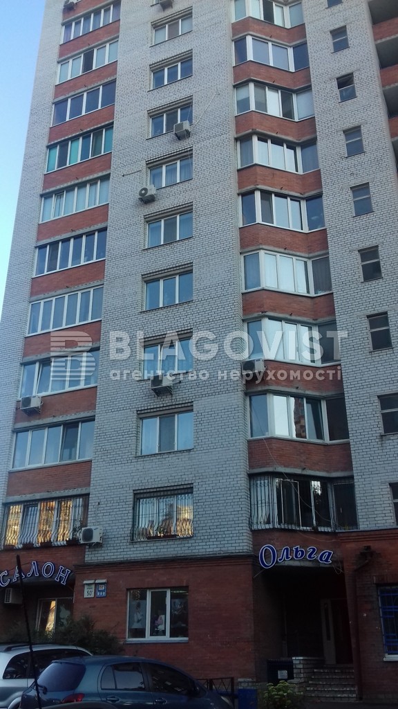 Apartment A-114619, Vaskula Oresta (Pushynoi Feodory), 50а, Kyiv - Photo 4