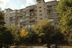  Магазин, Татарская, Киев, R-46028 - Фото 8
