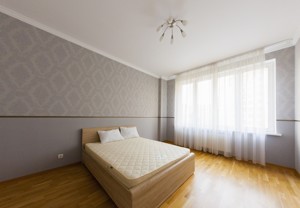 Apartment C-100297, Chornovola Viacheslava, 29а, Kyiv - Photo 10