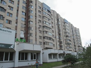 Apartment Tymoshenka Marshala, 12, Kyiv, P-31029 - Photo