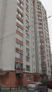 Apartment A-114619, Vaskula Oresta (Pushynoi Feodory), 50а, Kyiv - Photo 3