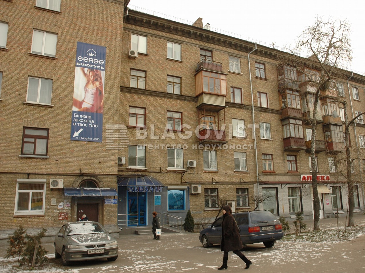  Нежитлове приміщення, M-39062, Гагаріна Юрія просп., Київ - Фото 3