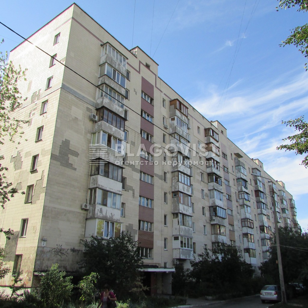 Квартира A-112998, Агрегатная, 2, Киев - Фото 1