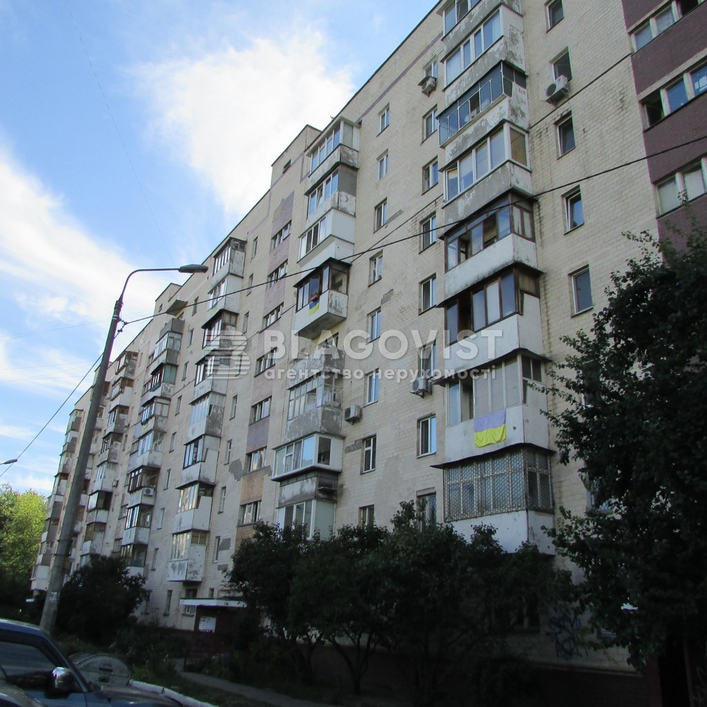Квартира A-112998, Агрегатная, 2, Киев - Фото 2