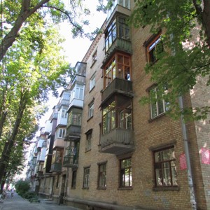  Office, P-32375, Pecherskyi uzviz, Kyiv - Photo 3