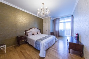 Apartment Konovalcia Evhena (Shchorsa), 32г, Kyiv, H-24656 - Photo 15