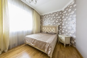 Квартира H-24656, Коновальца Евгения (Щорса), 32г, Киев - Фото 23