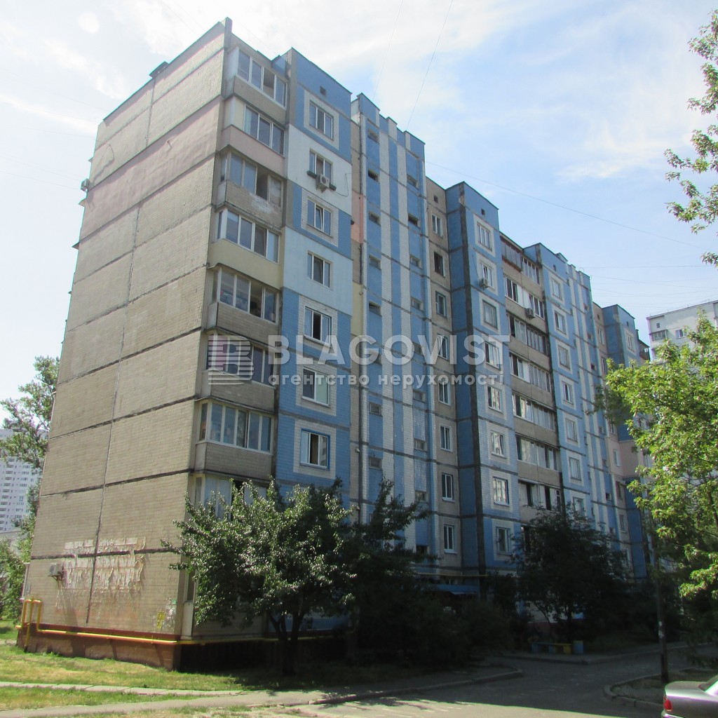 Квартира G-799247, Здолбуновская, 9, Киев - Фото 2