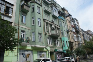 Apartment F-46312, Honchara Olesia, 88б, Kyiv - Photo 1