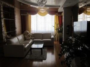 Apartment Verkhovynna, 35, Kyiv, R-54429 - Photo3