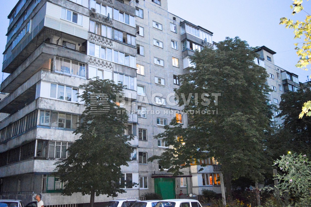 Квартира G-828766, Волго-Донский пер., 2а, Киев - Фото 2