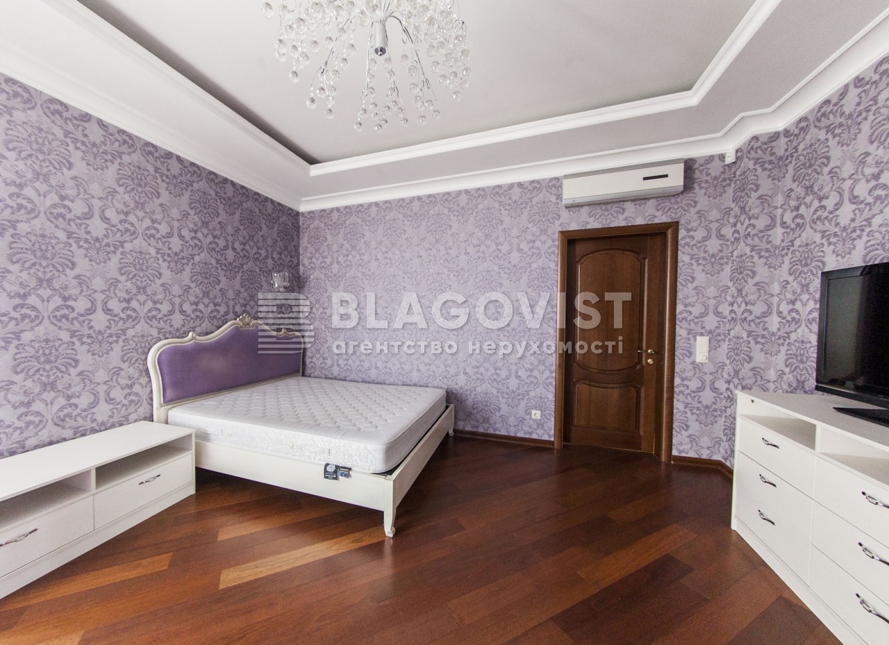 Apartment F-20697, Konovalcia Evhena (Shchorsa), 32в, Kyiv - Photo 14