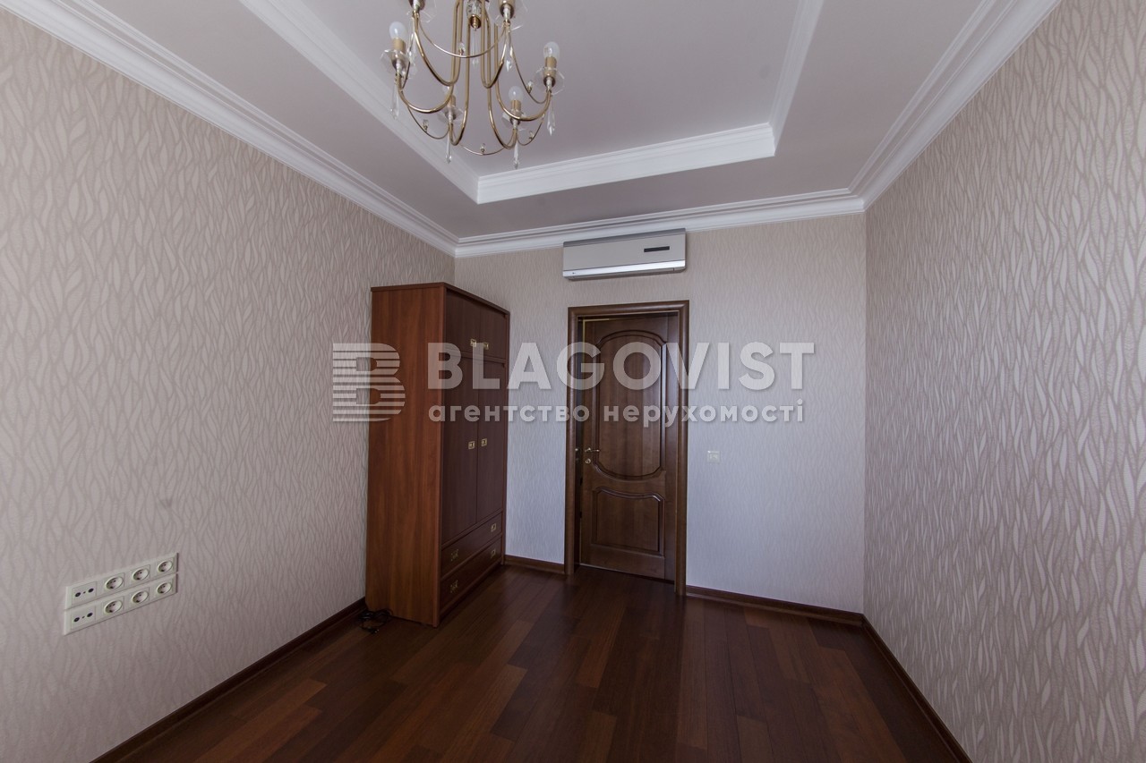 Apartment F-20697, Konovalcia Evhena (Shchorsa), 32в, Kyiv - Photo 16