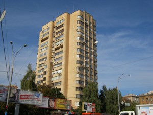  Офис, G-603175, Генерала Алмазова (Кутузова), Киев - Фото 2