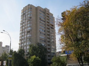  Офис, G-603175, Генерала Алмазова (Кутузова), Киев - Фото 3