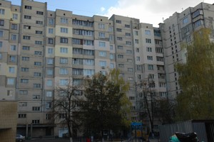 Apartment C-113088, Starokyivska, 9, Kyiv - Photo 1